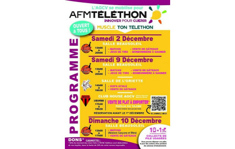 Vente à emporter AGCV